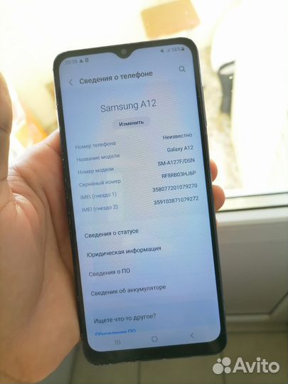 Samsung Galaxy A12, 4/128 ГБ