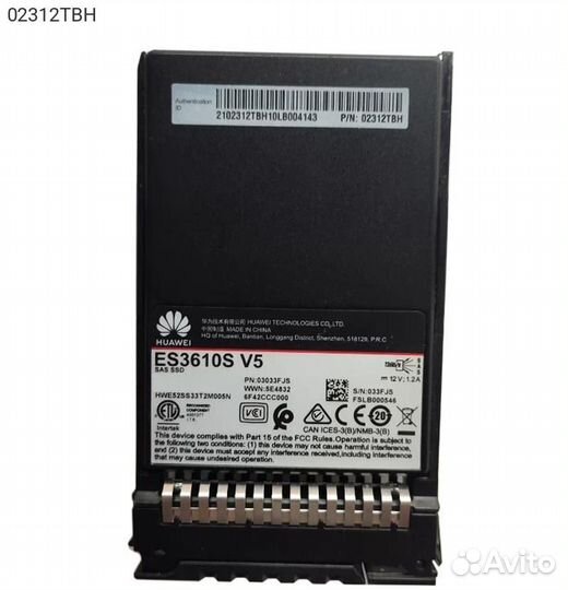 Диск SSD xFusion ES3610S V5 Mixed Use 2.5