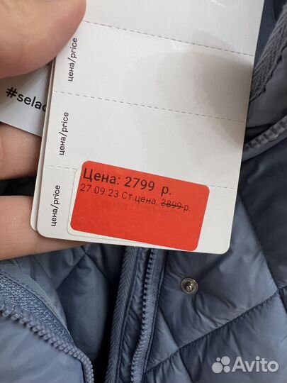 Новое стеганое пальто sela р. 158