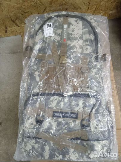 Рюкзак туристический 60 литров