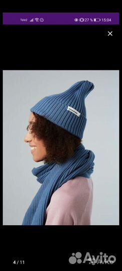 Шапка тыковка новая унисекс