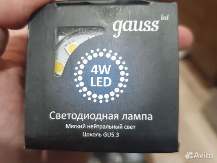 Светодиодные лампы