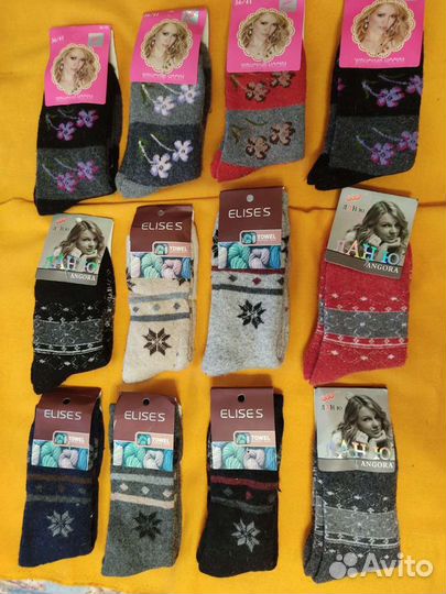 Носки женские ангорка