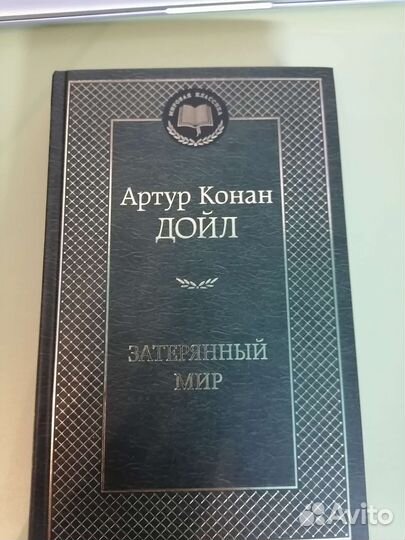 Книга