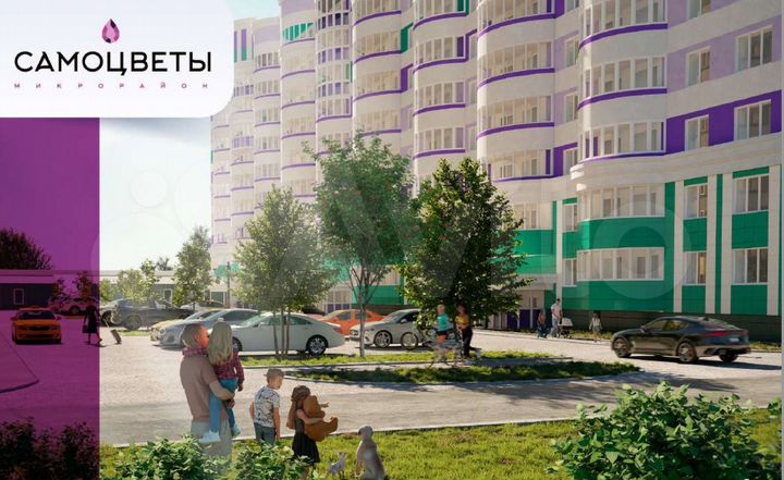 2-к. квартира, 67,8 м², 6/11 эт.