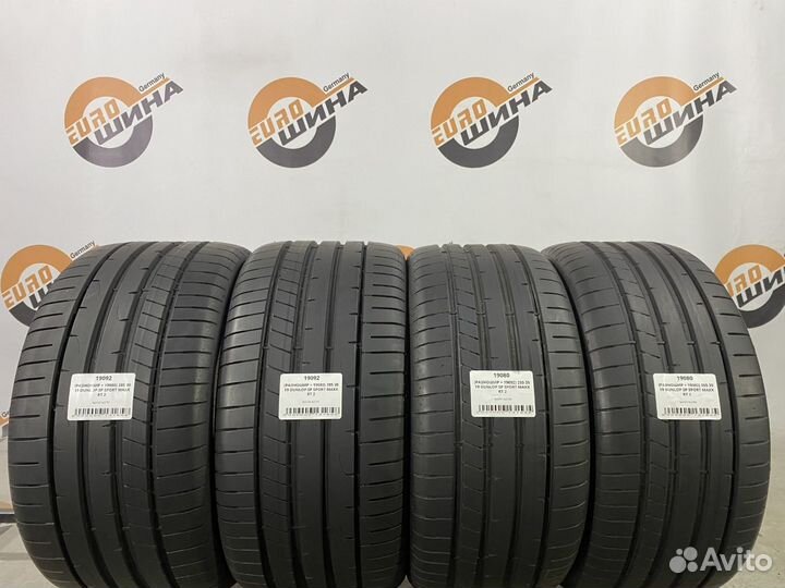 Dunlop SP Sport Maxx RT 2 255/35 R19 и 285/30 R19