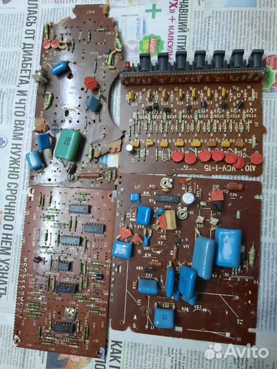 Плата Радиодетали СССР