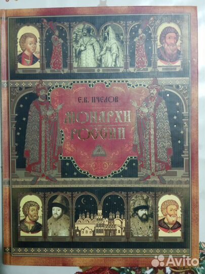 Друцэ,Хаггард,Пушкин,Достоевский