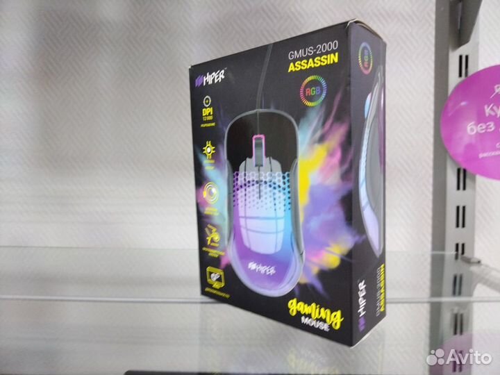 Игровая мышка hiper Asassin gmus-2000