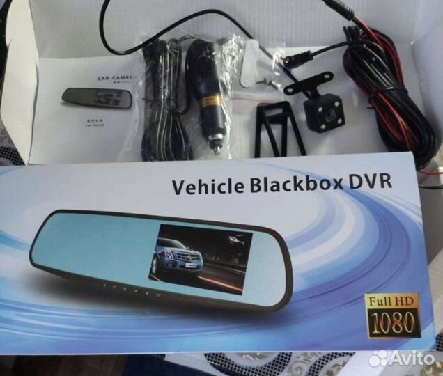 Зеркало видеорегистратор