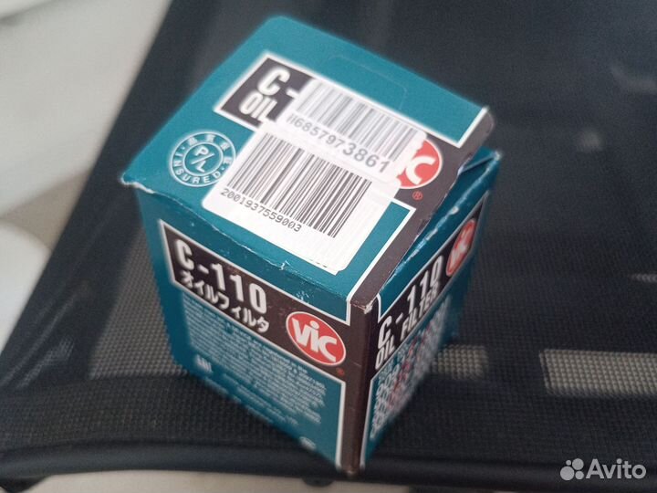 Фильтр масляный toyota vic c110