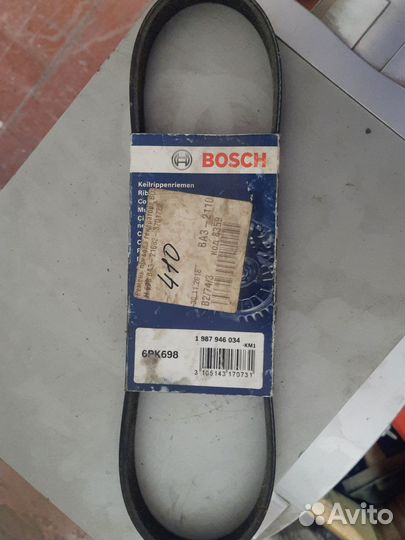 Ремень генератора