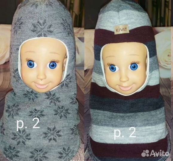 Новые шапочки шлемы финс.ф.Киват р.2 Зима