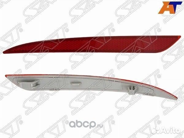 Отражатель левый Ford Mondeo 5 2014