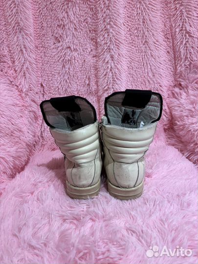 Rick Owens Geobasket