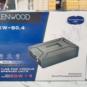 Усилитель для Android магнитолы Kenwood 80Wx4