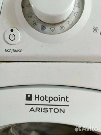 Стиральная машина ariston