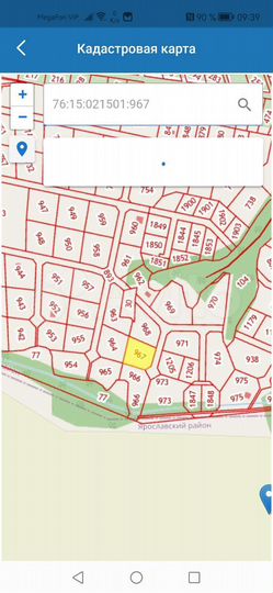 Участок 22 сот. (ИЖС)