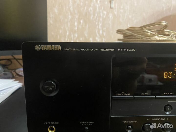 Yamaha av receiver htr-6030