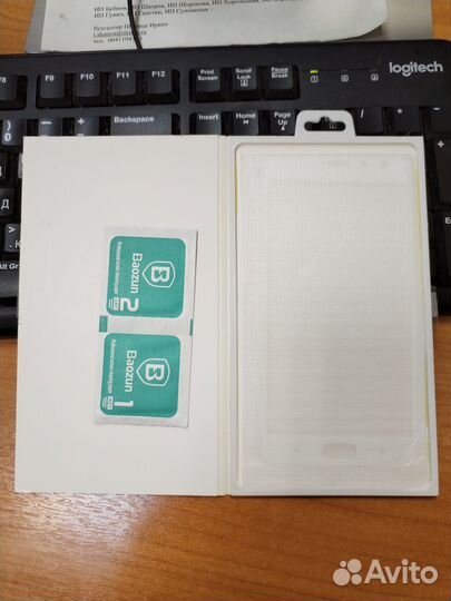 Защитное стекло полного покрытия Xiaomi Redmi Pro