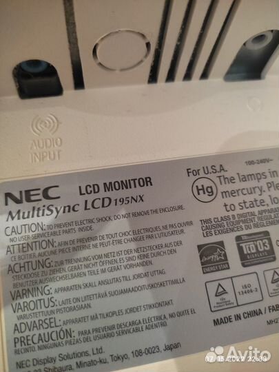 Монитор NEC