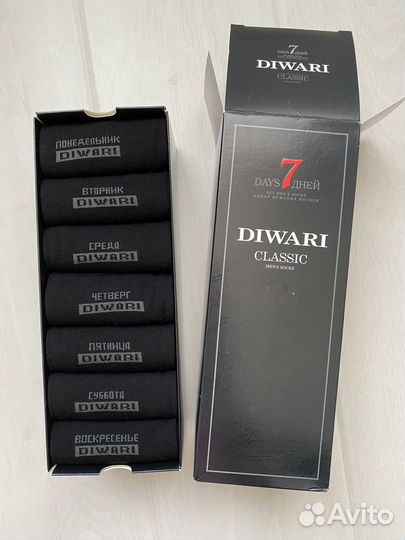 Носки мужские классические DiWaRi Conte (Беларусь)