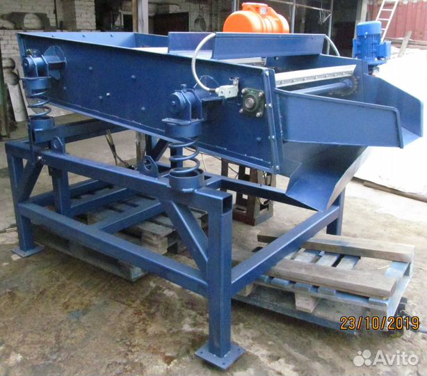 Виброгрохот