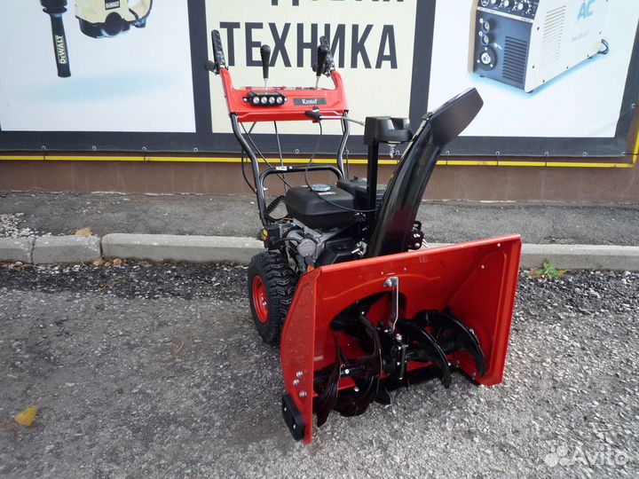 Снегоуборщик Krotof KC 656 - фара, эл. старт, 7л/с