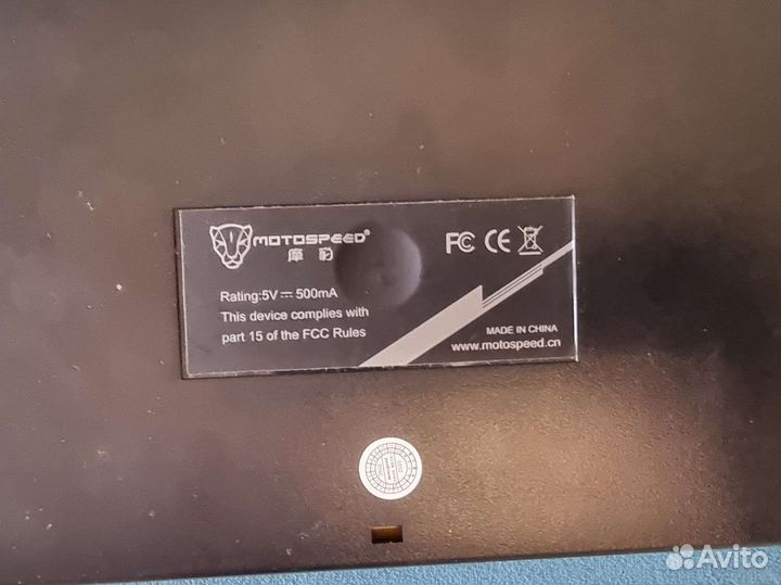 Механическая клавиатура motospeed ck104