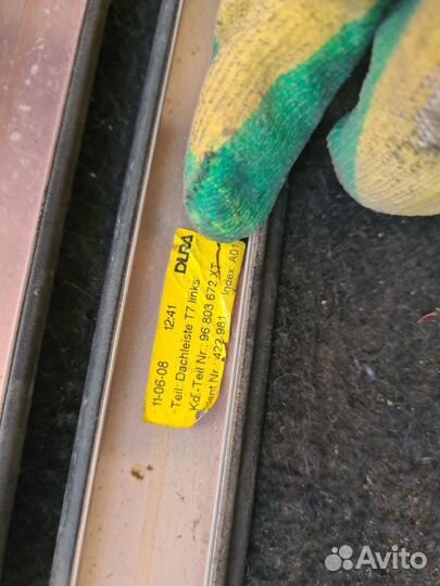 Молдинг крыши Peugeot 308 хэтчбек 1.6 EP6 2008