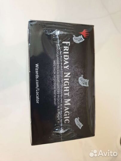 MTG. Базовый набор 2019