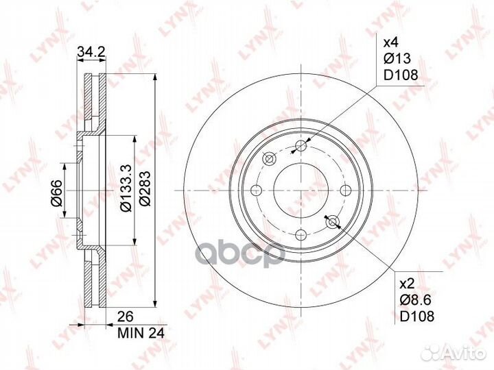 Диск тормозной citroen berlingo +ESP/C5/C4/peug