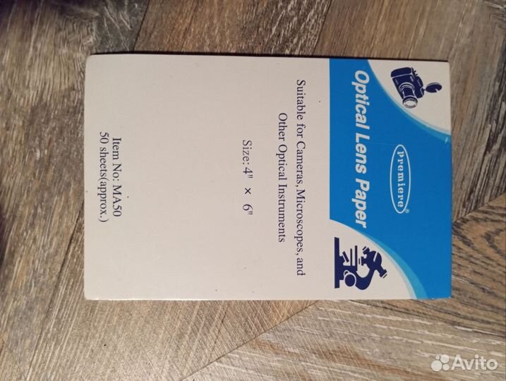 Микроскоп световой