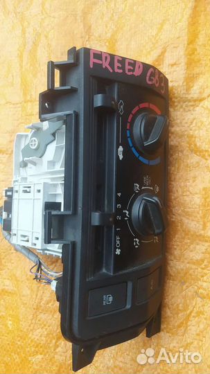 Блок климат контроля Honda Freed