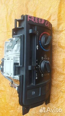 Блок климат контроля Honda Freed