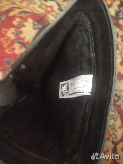 Ботинки кожаные