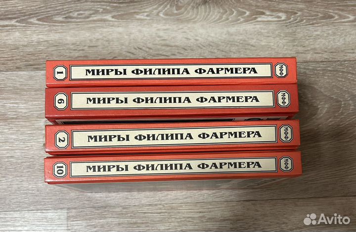 Миры Филипа Фармера