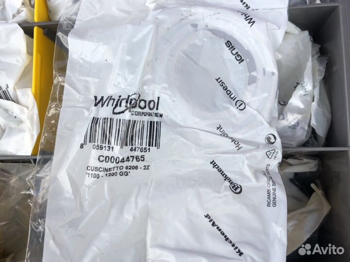 SKF(пакет вирпул) подшипник стиральной машины