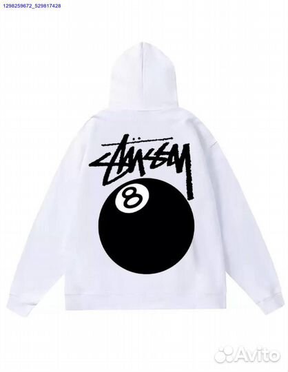 Зип худи Stussy белое (Арт.92466)