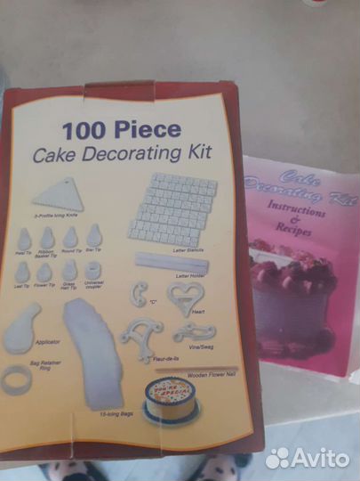 Набор для украшения выпечки