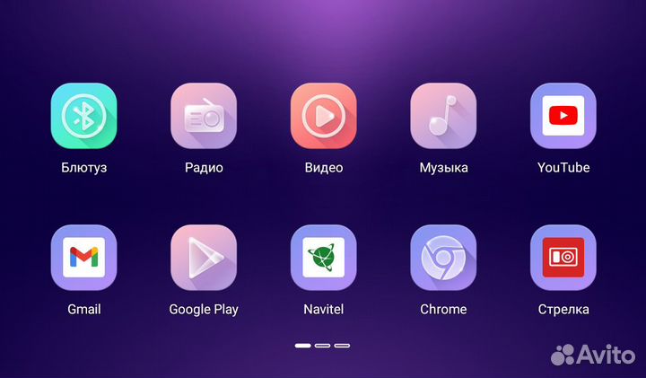 Магнитола для BMW 3 (E46) 1998-2005