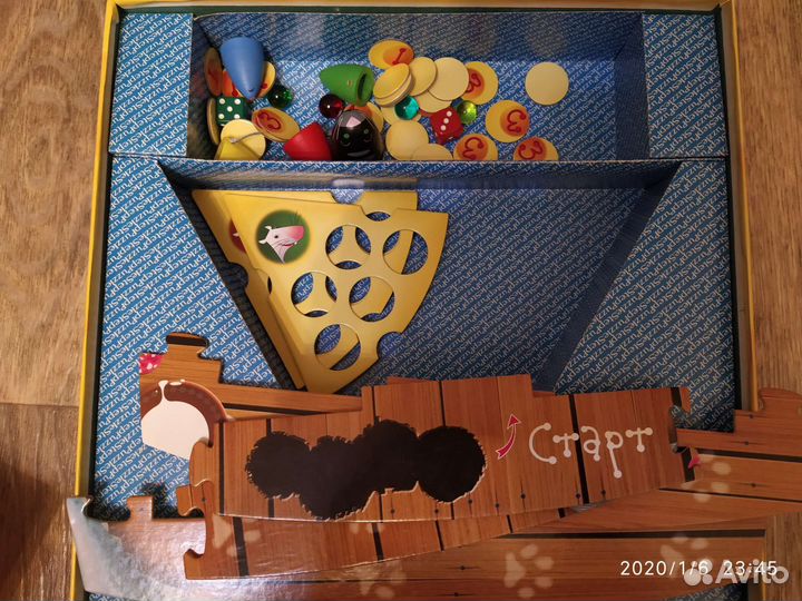 Настольные игры