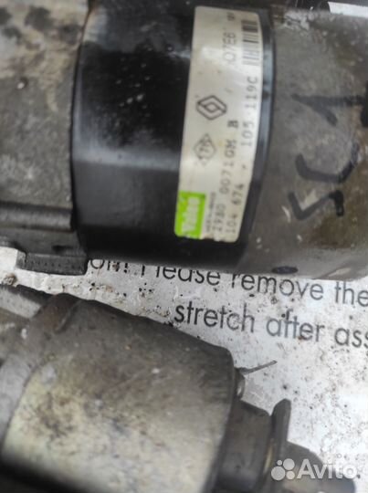 Стартер Рено меган1,сценик1,лагуна1 для k4m,k7j