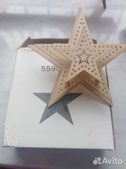 Новогодняя звезда. Германия