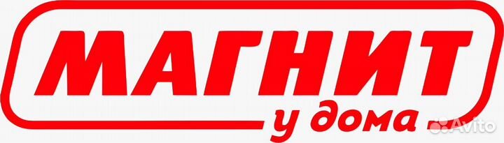 Видео/аудио реклама в федеральных торговых сетях