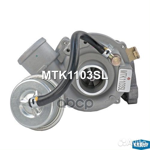 Турбокомпрессор MTK1103SL Krauf