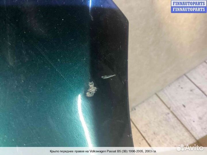 Крыло Volkswagen Passat B5+ (3B, GP), 2003 1.9 Дизель