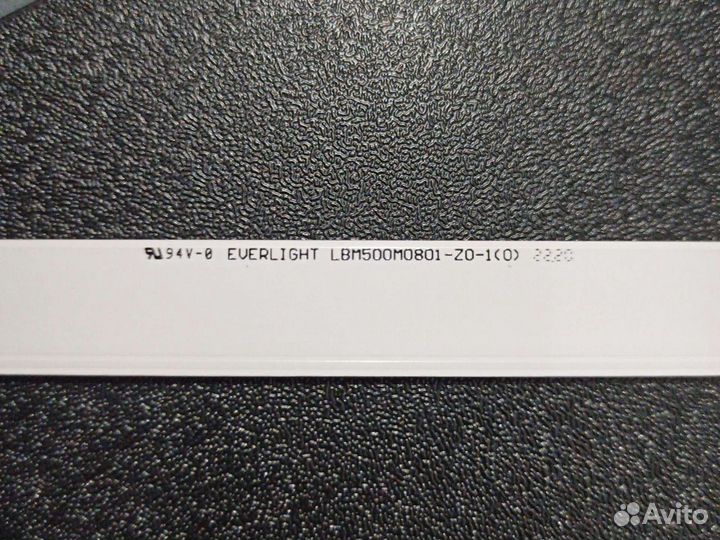 Подсветка для телевизора Samsung ue50tu7002u