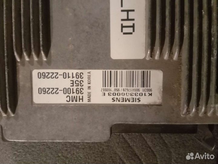 Эбу siemens Хёндай акцент 1 39100 22260 k103300003