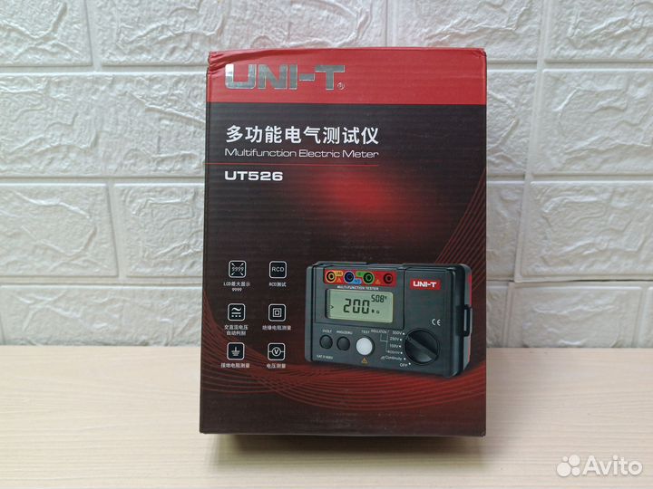 Измеритель сопротивления заземления и изоляции